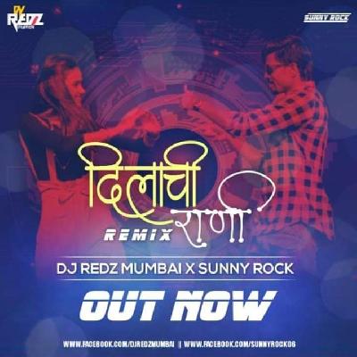 Dilachi Rani DJ REDZ MUMBAI TG